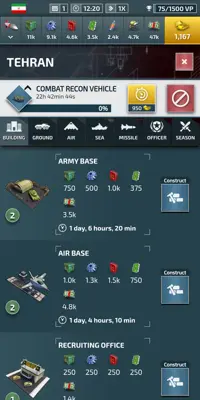 Conflict of Nations WW3 android App screenshot 9